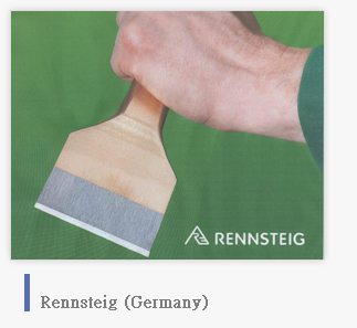Rennsteig (Germany)
